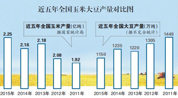 QQ截圖20161025002837