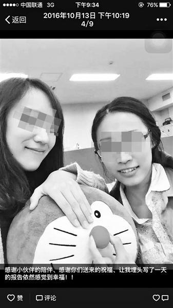 中國女留學(xué)生日本遇害 室友首度透露案件細(xì)節(jié)