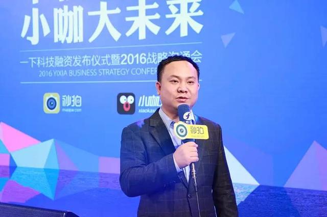 獲得5億美元融資后，韓坤的中國版“YouTube”明年將駛向何處？