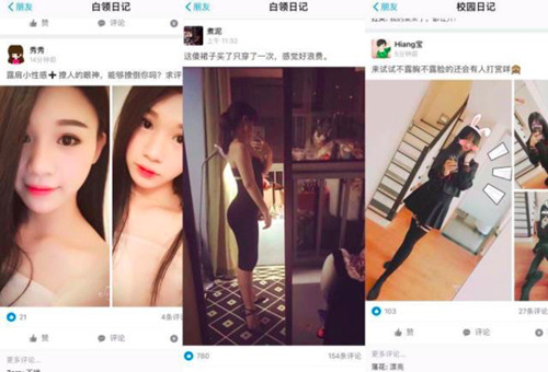 318cb70a16d845cca3d09d4113dbfd5d_th_副本.jpg