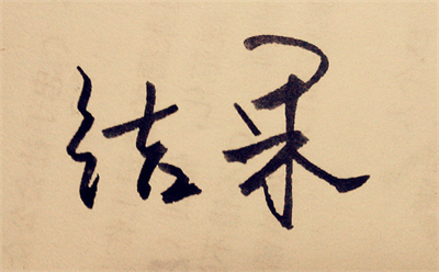 1616356248-1.png