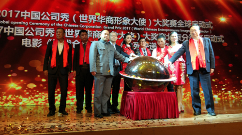 QQ圖片20161229135603.jpg
