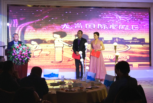 QQ圖片20161231151820.jpg