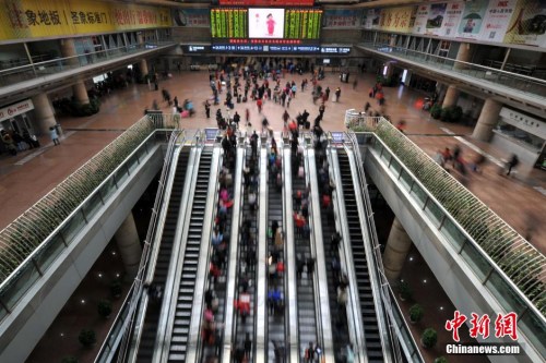 點(diǎn)擊進(jìn)入下一頁