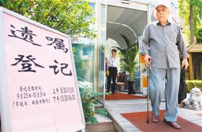 點(diǎn)擊進(jìn)入下一頁