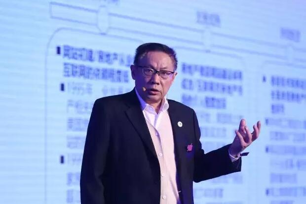 房地產(chǎn)怎么走 聽王石、任志強等地產(chǎn)老干部怎么說