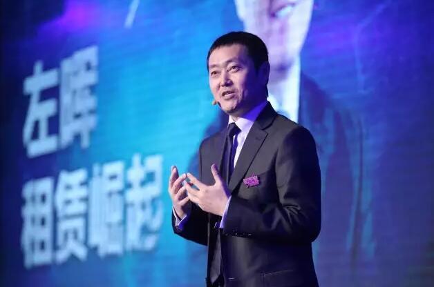 房地產(chǎn)怎么走 聽王石、任志強等地產(chǎn)老干部怎么說