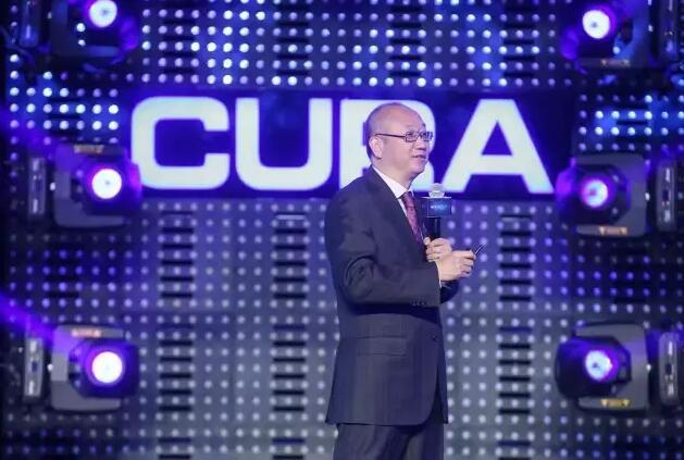 房地產(chǎn)怎么走 聽王石、任志強等地產(chǎn)老干部怎么說