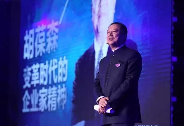 房地產(chǎn)怎么走 聽王石、任志強等地產(chǎn)老干部怎么說