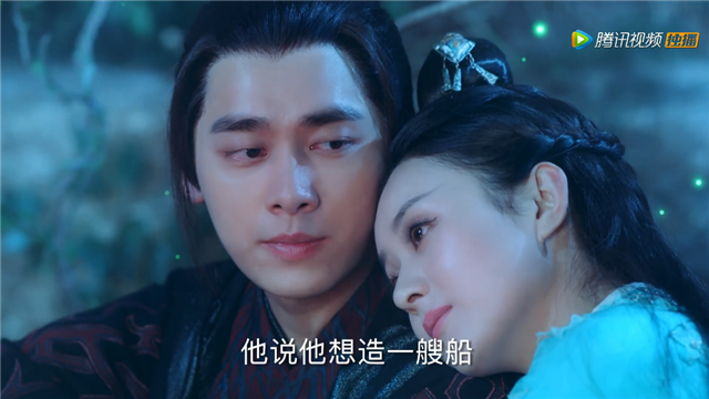 《青云志2》收官：碧瑤落淚疑復蘇陸雪琪終一人