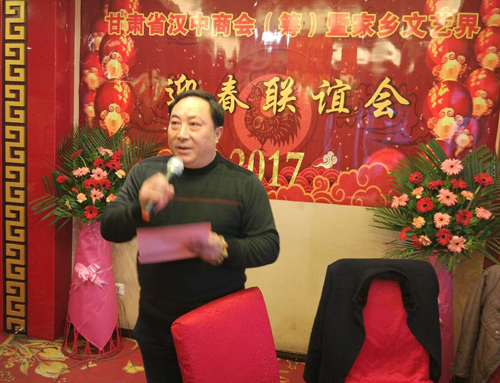 QQ圖片20170116173239.jpg