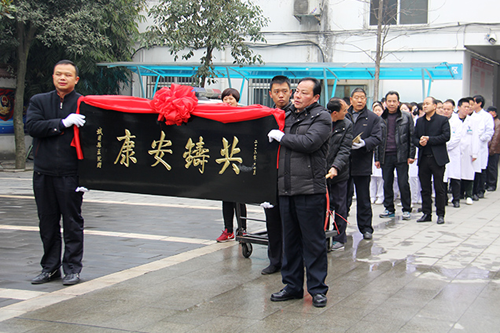 QQ圖片20170125092641.png