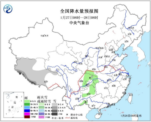 圖2 全國(guó)降水量預(yù)報(bào)圖(27日08時(shí)-28日08時(shí))