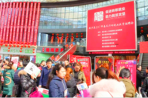 QQ圖片20170209135513.png