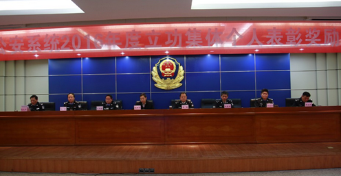 QQ圖片20170211204733.png