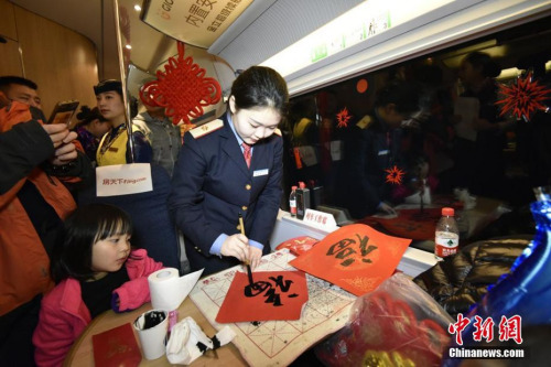 點(diǎn)擊進(jìn)入下一頁