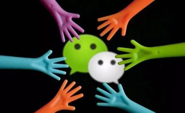 內(nèi)容付費(fèi)迎來新玩家：微信證實(shí)公眾號(hào)付費(fèi)閱讀已在測(cè)試 或于近期推出