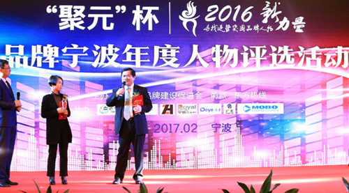 QQ圖片20170220204047.png