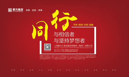 QQ圖片20170220204115.png