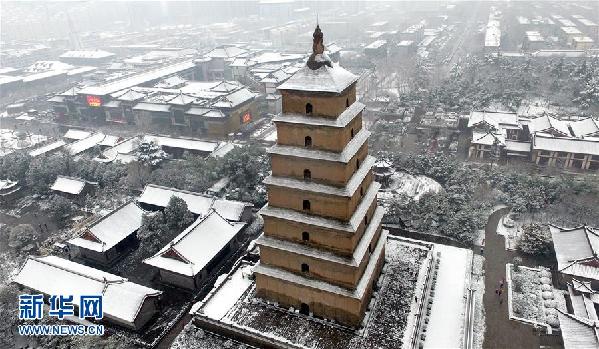 （環(huán)境）（4）春寒料峭雪如絮