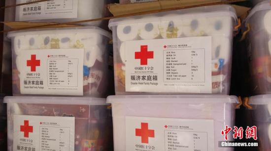 點擊進入下一頁