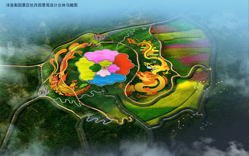 梨園景區(qū)牡丹園“花開(kāi)富貴 龍鳳呈祥”鳥(niǎo)瞰圖.jpg