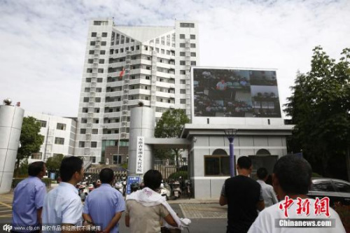 點(diǎn)擊進(jìn)入下一頁