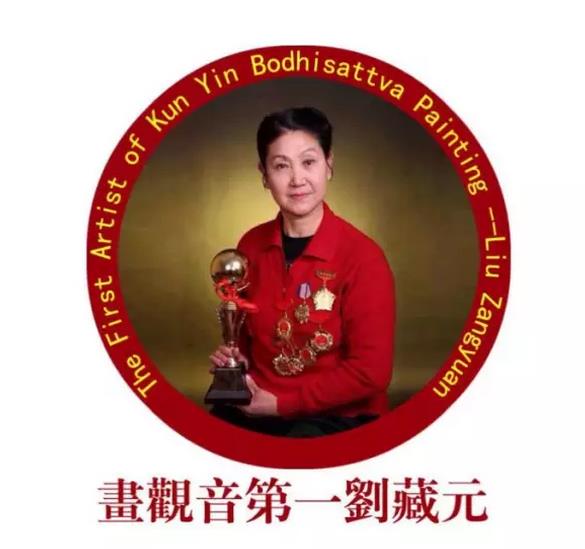 360截圖20170303112814187.jpg