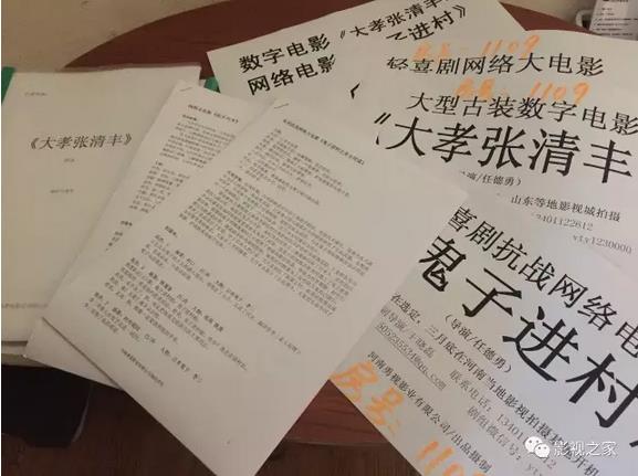 360截圖20170307091900172.jpg