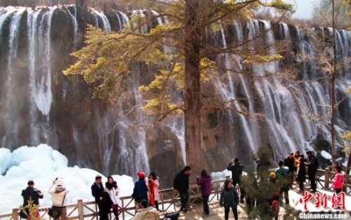 點(diǎn)擊進(jìn)入下一頁