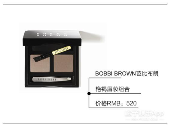 眉粉只用來畫眉？其實它有6大妝容欺詐術