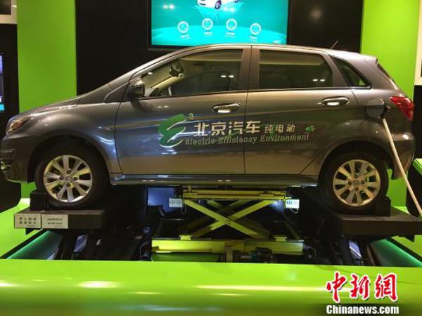 北汽新能源計(jì)劃今年建成200座換電站