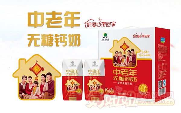 北大荒綠源食品與您相約2017成都糖酒會！