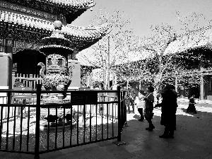 點(diǎn)擊進(jìn)入下一頁(yè)