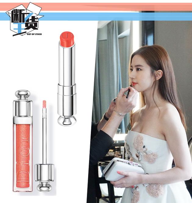 天仙攻女神的彩妝秘籍