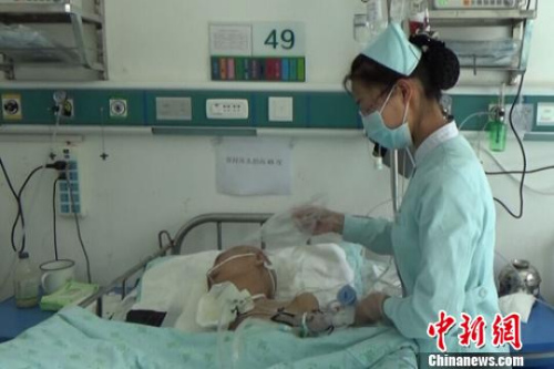 點(diǎn)擊進(jìn)入下一頁(yè)