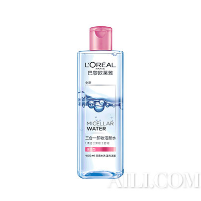 巴黎歐萊雅三合一卸妝潔顏水