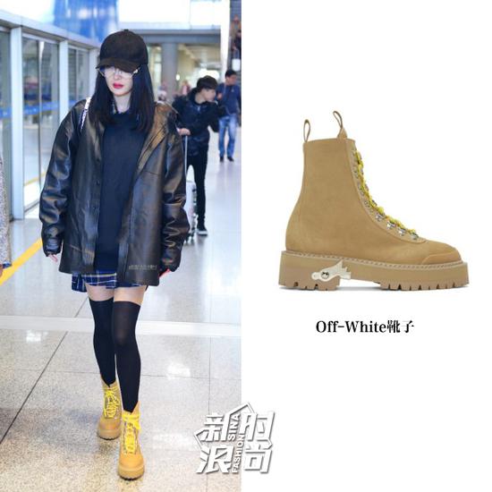 楊冪穿Off-White登山靴