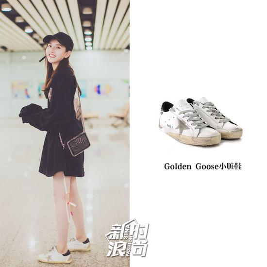 宋祖兒穿小臟鞋機(jī)場街拍