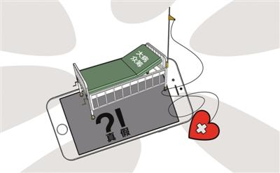 點(diǎn)擊進(jìn)入下一頁(yè)