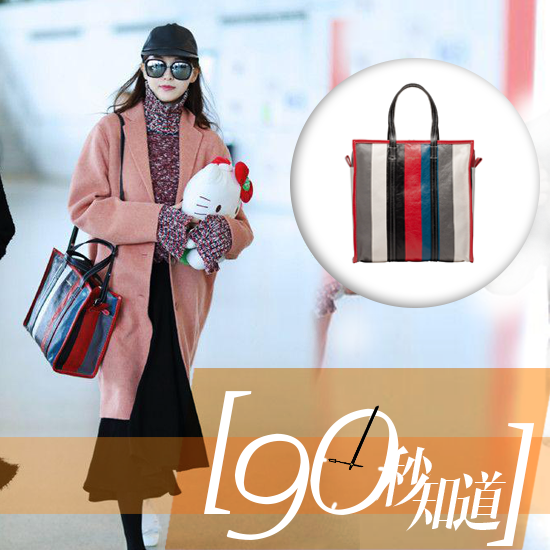 90秒知道 大中國的火車站 全世界的時(shí)尚源頭