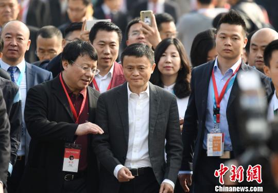馬云參會(huì)陳文攝