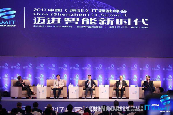 百度、阿里巴巴、騰訊掌門人聚首IT領(lǐng)袖峰會 討論人工智能未來