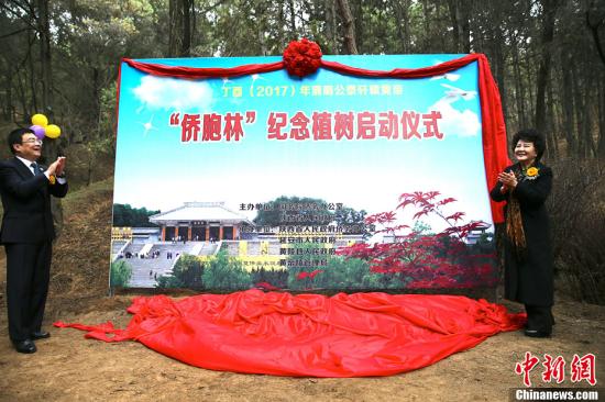 點(diǎn)擊進(jìn)入下一頁