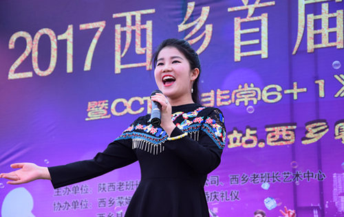 QQ圖片20170409140547.png
