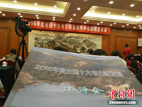 點(diǎn)擊進(jìn)入下一頁