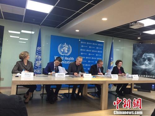 點擊進入下一頁