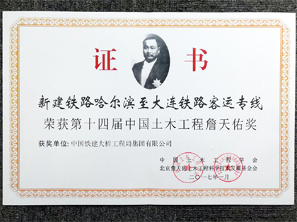圖片6.png