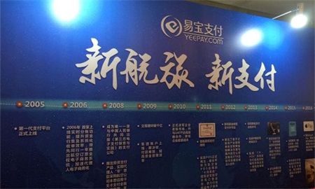 10390ea.jpg