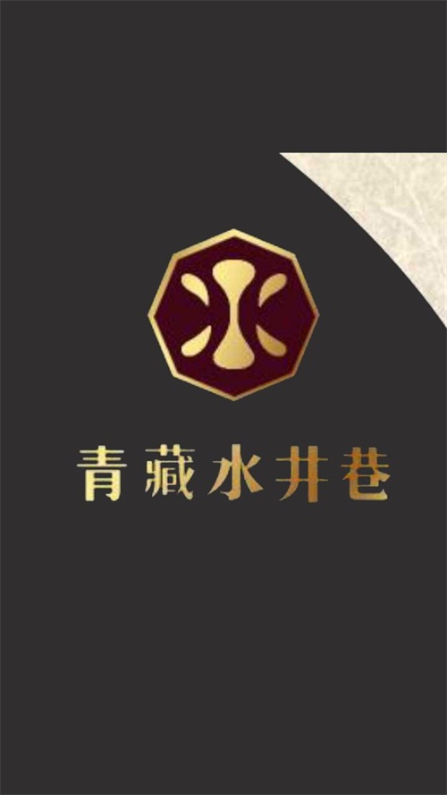QQ圖片20170426095642.jpg